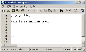 A screenshot of Notepad2 shows its lack of BiDi support.